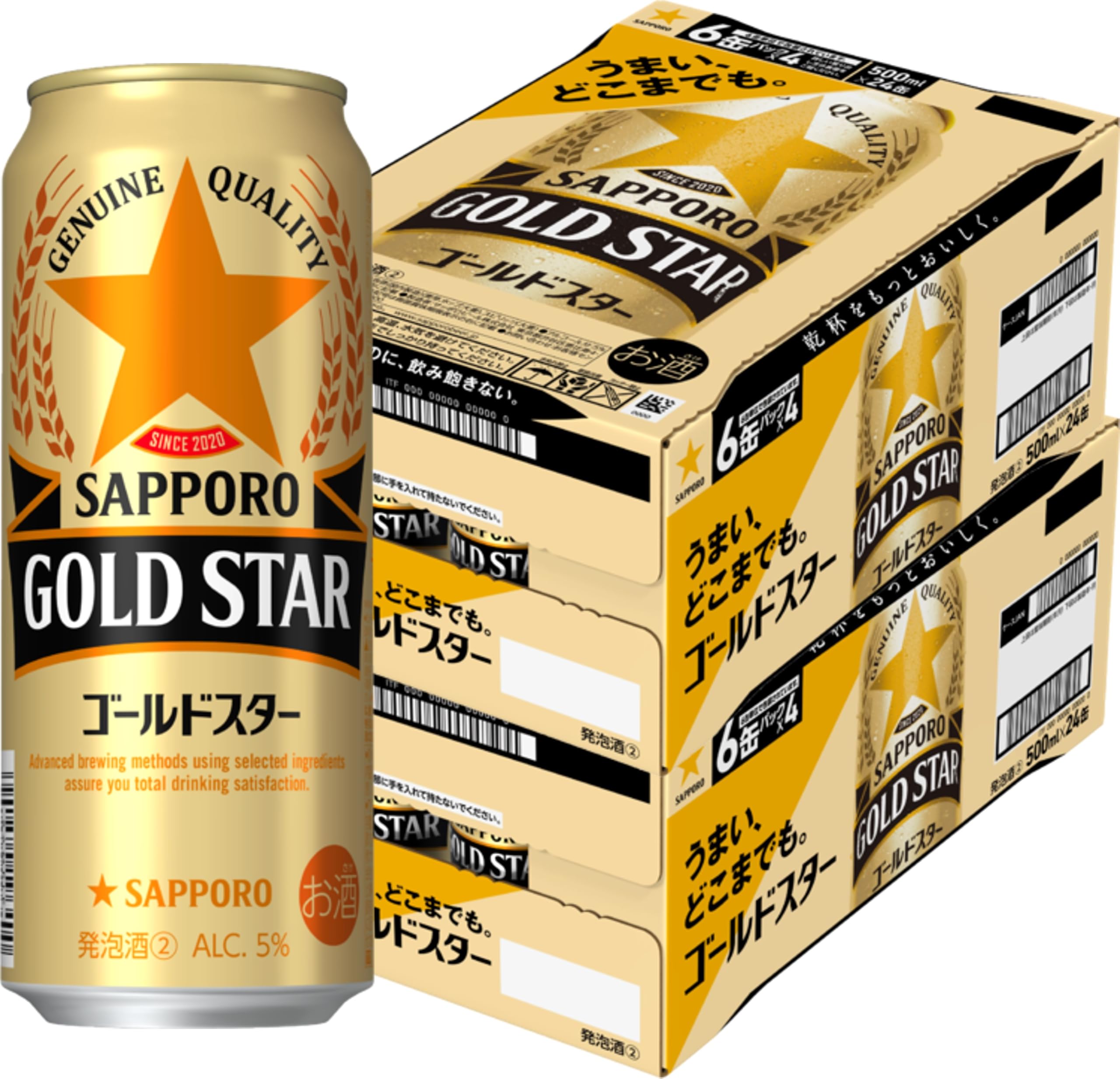 Amazon.co.jp: GOLD STAR(ゴールドスター) サッポロ [ 新ジャンル 第3
